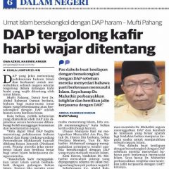 Melayu, India dan Cina tolak dap.